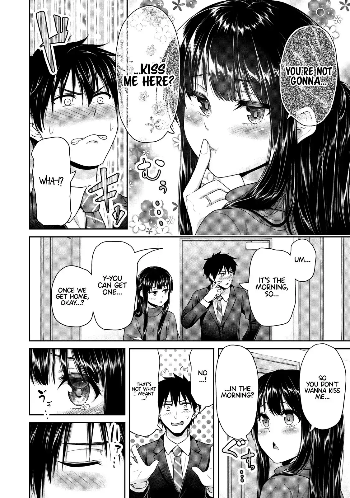 Fechippuru ~Our Innocent Love~ Chapter 68 3